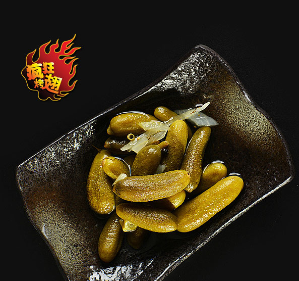 蓝田疯狂bt烤翅